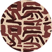 Tribal Traditions - Merlot Taupe Wallpaper by Blessed Little Bungalow