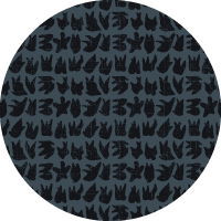 Signets - Maroon Brown Wallpaper