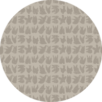 Signets - Maroon Brown Wallpaper
